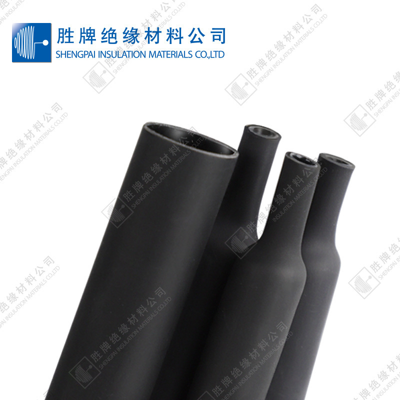 胜牌供应双壁管 带胶热缩管 黑色双壁管 12.7mm 阻燃热缩管