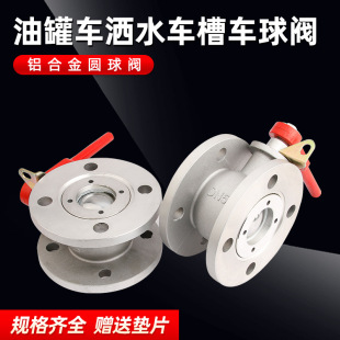 �͹�܇��܇���y��ˮ܇���y�X�Ͻ𷽈A���m���y�͹�ж�Ϳ����y���