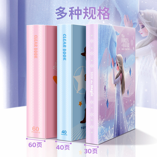 A4 folder transparent insert materials album exam certificate drawing music score storage case prenatal records bag