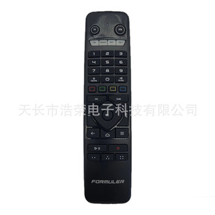 Formuler Gtv - Ir1/Gtv-Bt1 Set-Top Box Remote Control Suitable for European and American Markets