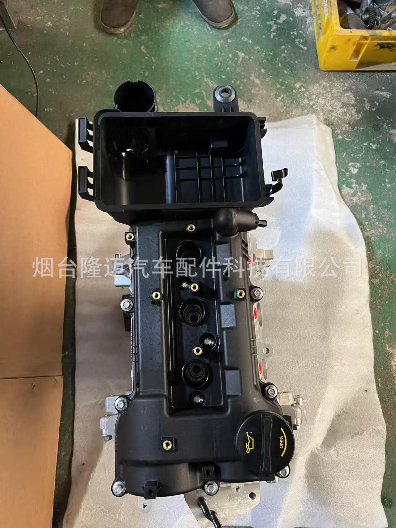 Suitable for Hyundai G3La, Hyundai Yuxiang, Lingxiang G3La Engine