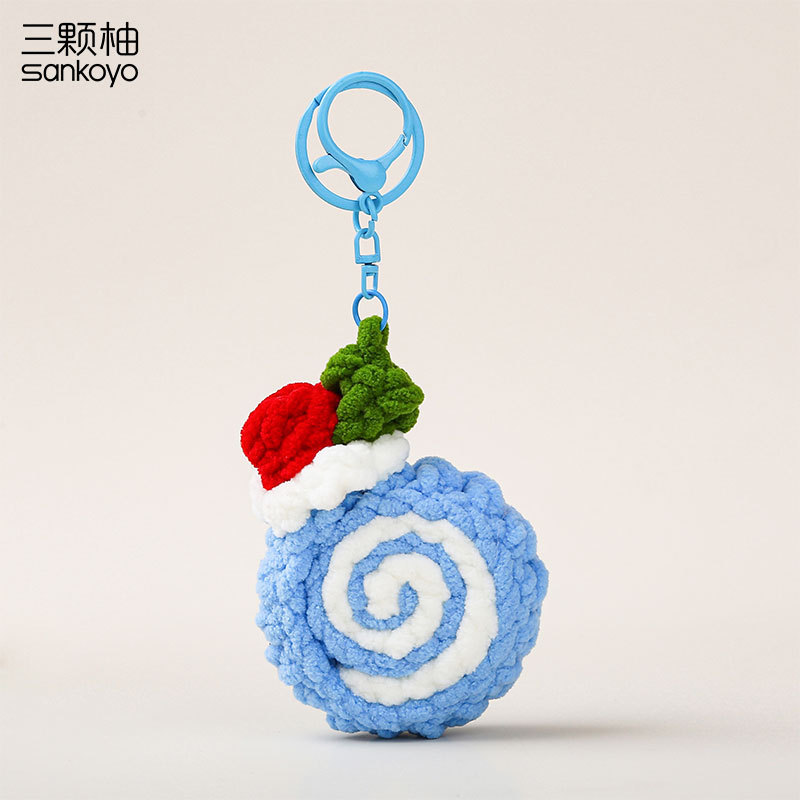 クリエイティブぬいぐるみスイスロールキーホルダーかわいい漫画シミュレーション食品ガールフレンドカップルバッグペンダント小さなギフト|undefined