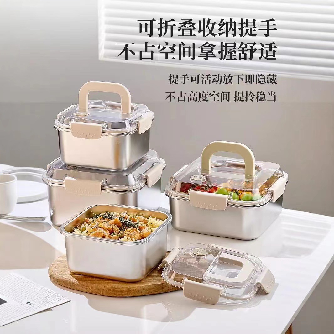 Caja de conservación fresca portátil de acero inoxidable con tapa, caja sellada multifuncional refrigerada, caja bento de gran capacidad, al vapor y horneable