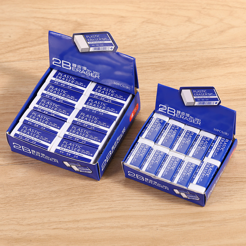 2B borrador de lápiz borrador rectangular pequeño borrador niños estudiantes de primaria examen pintura 2B borrador papelería al por mayor