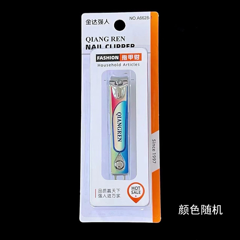 Hombre fuerte al por mayor 2025 nuevo cortaúñas de embalaje independiente grande cortaúñas diagonales cortaúñas planas