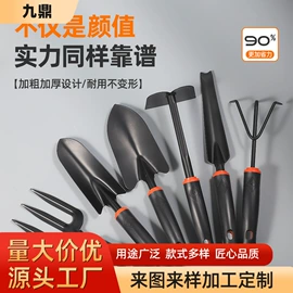 其他园林工具;铲子;赶海工具套装