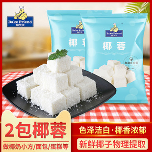 ����Ҭ�طۺ決Ҭ�z����Ҭ��Ҭ��S�͵�����Ŵ����ۼ��ò���