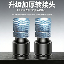 늄Ӱ����D�Q�^��s��Ͳ�A�^�L���D�荊A�^�๦��늄Ӱ����D���^