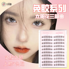 ��С���u���z̫ꖻ��ٽ�ë�����������z��ճ�ֶ�ʽ���֑��˼ٽ�ë