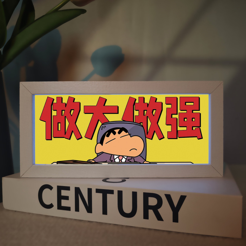 クレヨンの小さい新しい文字の励ましの志の小さい夜の明かりのプレゼントのベッドの事務室の机は装飾の伴寝灯の雰囲気の明かりを並べます。|undefined
