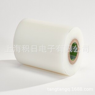 �F؛�����Ֆ|SPV-3648F���oĤ ��ճpo���oĤ