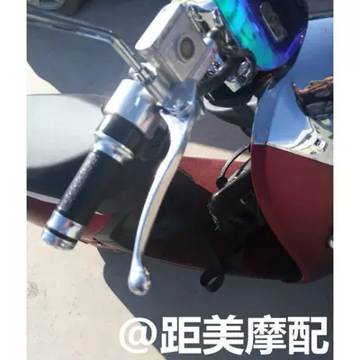 Tormoz supportları, Emma Tai Ling Electric Vehicle