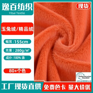 �F؛ 10mm��Ʒ�q 10ë���ýq��ƽ�qȫ�쿿���Ҽ�������ż���b����