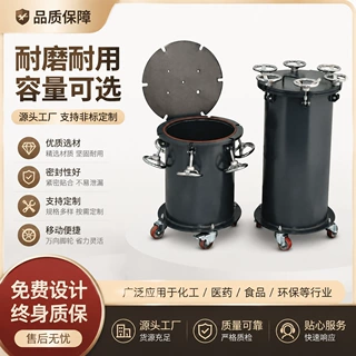 卧式工艺品玩具模型模具专用脱泡消泡卧式压力缸压力桶
