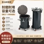 消泡卧式脱泡模具压力桶