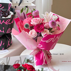 Waterproof floral wrapping paper wholesale, minimalist & trendy art paper with pearlescent film—perfect for bouquet packaging and love-themed flower arrangements.