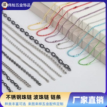 ��ɫ��朲��P䓈A���朗l�����朒��朲������diy�Ʒ���