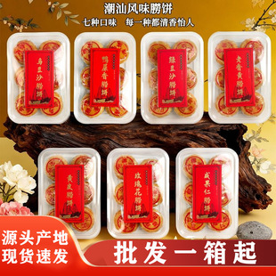 ���^�U������S��ʺ��G������ɳ��Ƥ����������yС�Գ�ʽ���