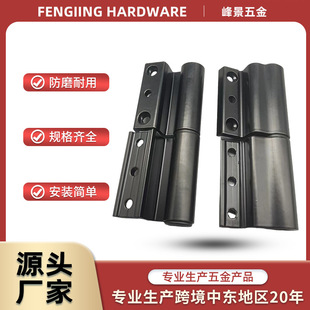 Alum heavy hinge����ƽ�_�����X�T�X�Ͻ����q朲����T������