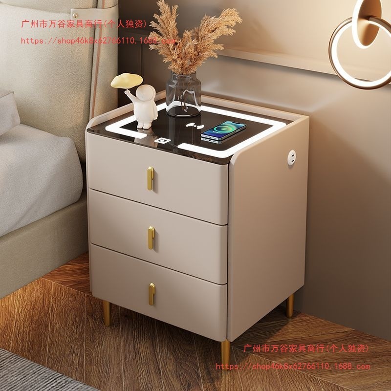现代简约实木家用床头柜多功能无线充轻奢意式智能蓝牙置物床边柜|undefined