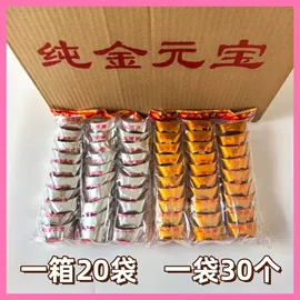 宗教法器;冥币/纸钱;殡葬用品