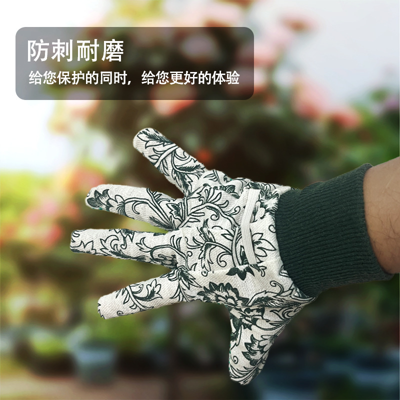 Mini grano trabajo protección laboral trabajadores de jardinería trabajo de impresión de jardín de terciopelo de punto guantes de tela corta transfronteriza al por mayor
