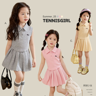 Ůͯ�WԺ�L��ȹ�������b�д�ͯ�ļ��¿��nϵ���s�OӋ�а���ȹ���b