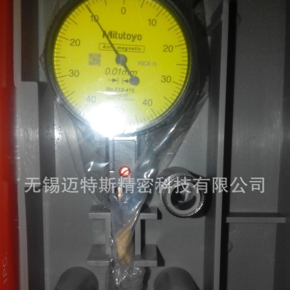 三丰杠杆百分表513-415E Mitutoyo杠杆百分表513-415E