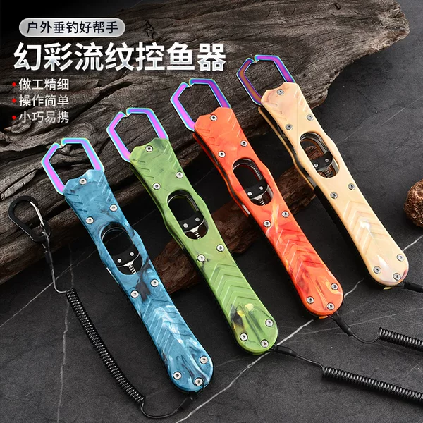 New Model Lure Fishing Pliers with Colorful Flow Patterns, Portable Non-Slip Large Fish Control Tool, Stainless Steel Integrated Fishing Pliers