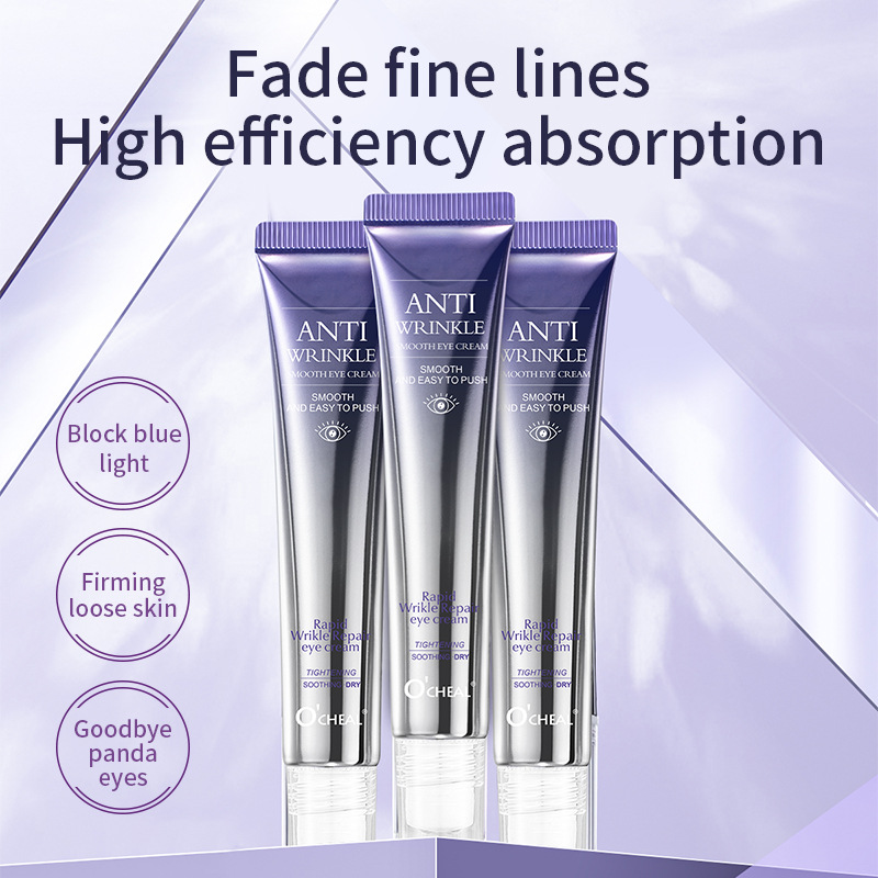 OCHEAL cross-border ball eye cream bead massage eye moisturizing moisturizing moisturizing eye essence fade eye pattern bag