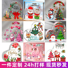 �羳�ǿ������ưڼ����ƹ���Ʒ��̨ĸ�׽ڸ��׽���ʥ��ʥ������Ʒ