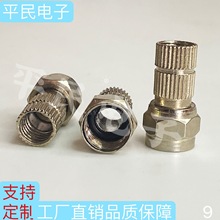 75-5F^Ծoоҕ̖B^ֱy21.7MM