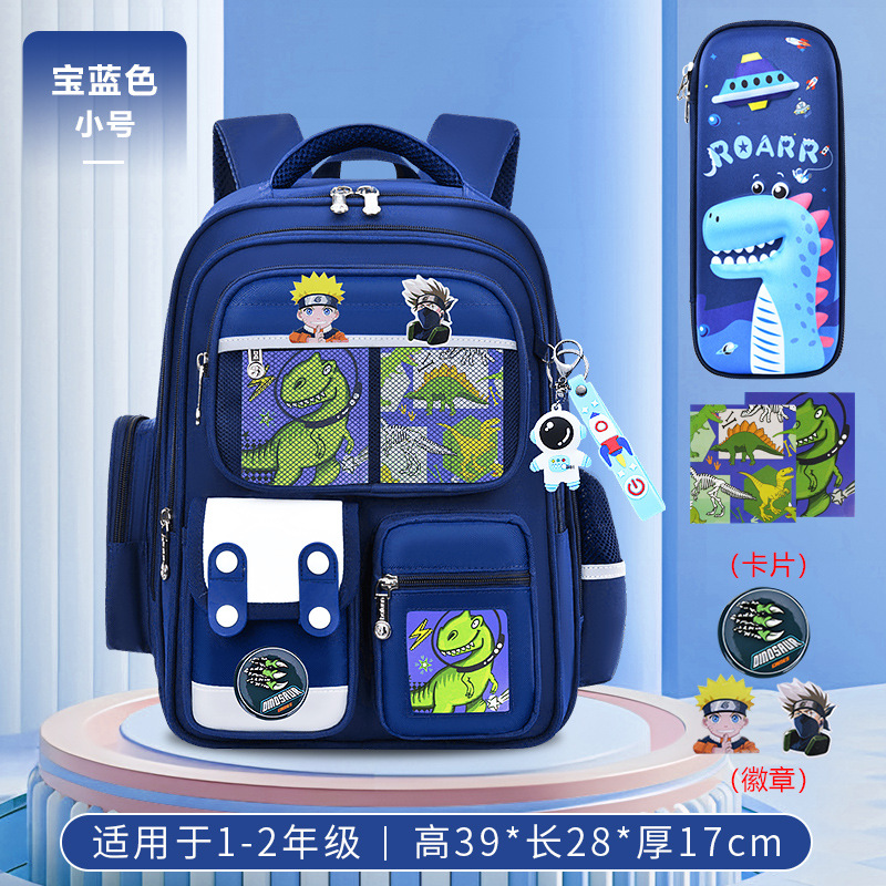 26 nuevas mochila de dinosaurios para estudiantes de primaria 1 - 3 - 6 grados 6 - 9 - 12 años de edad mochila de hombro para niños