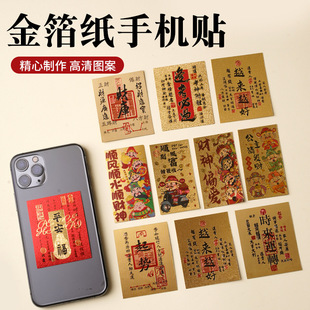 ���֙C�N ؔ���֙C�N�֙C�N���S���N�����N �½��֙C�N�֙C�N