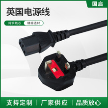 BSӢʽ���^�Դ��Ʒ��β���������^�����L��Ӣ��ӢҎ���~