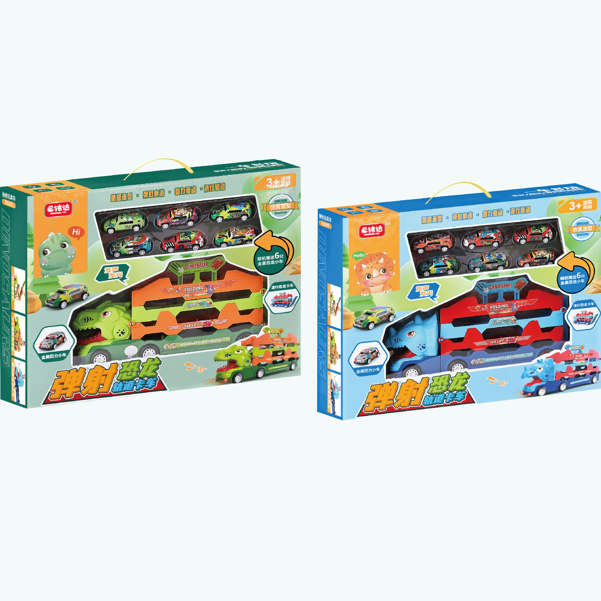 Aleación de metal para niños modelo de coche de simulación niño juguete coche traje mecanismo gran caja de regalo puesto al por mayor