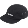 H032 military style black