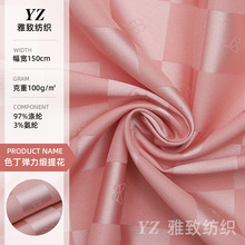 ɫ�����������Ứ���ϲ�ƥ���ܷ���z����ʽ�����r���h��˯������