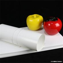 A3 A4 �~�漈 �p�~�� ���ۼ� ���󃞻� 60��65��70��80��105��