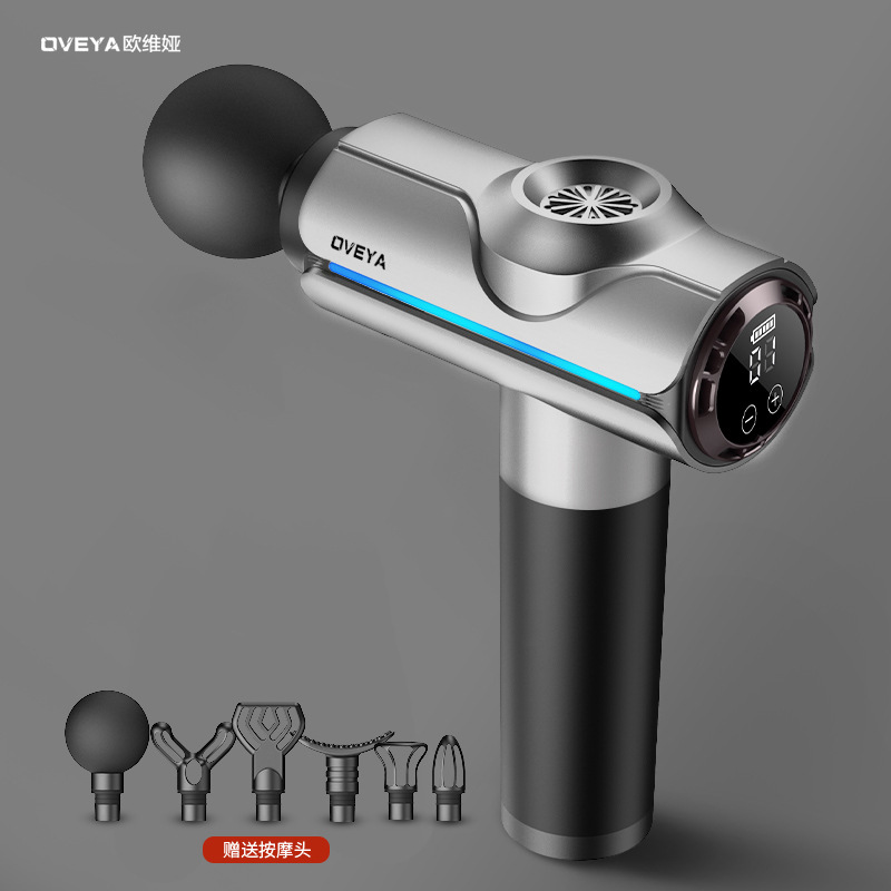 Mini pistola de fascia de comercio exterior transfronterizo, relajador muscular deportivo, pistola de membrana muscular transcervical, pistola de masaje de relajación de vibración