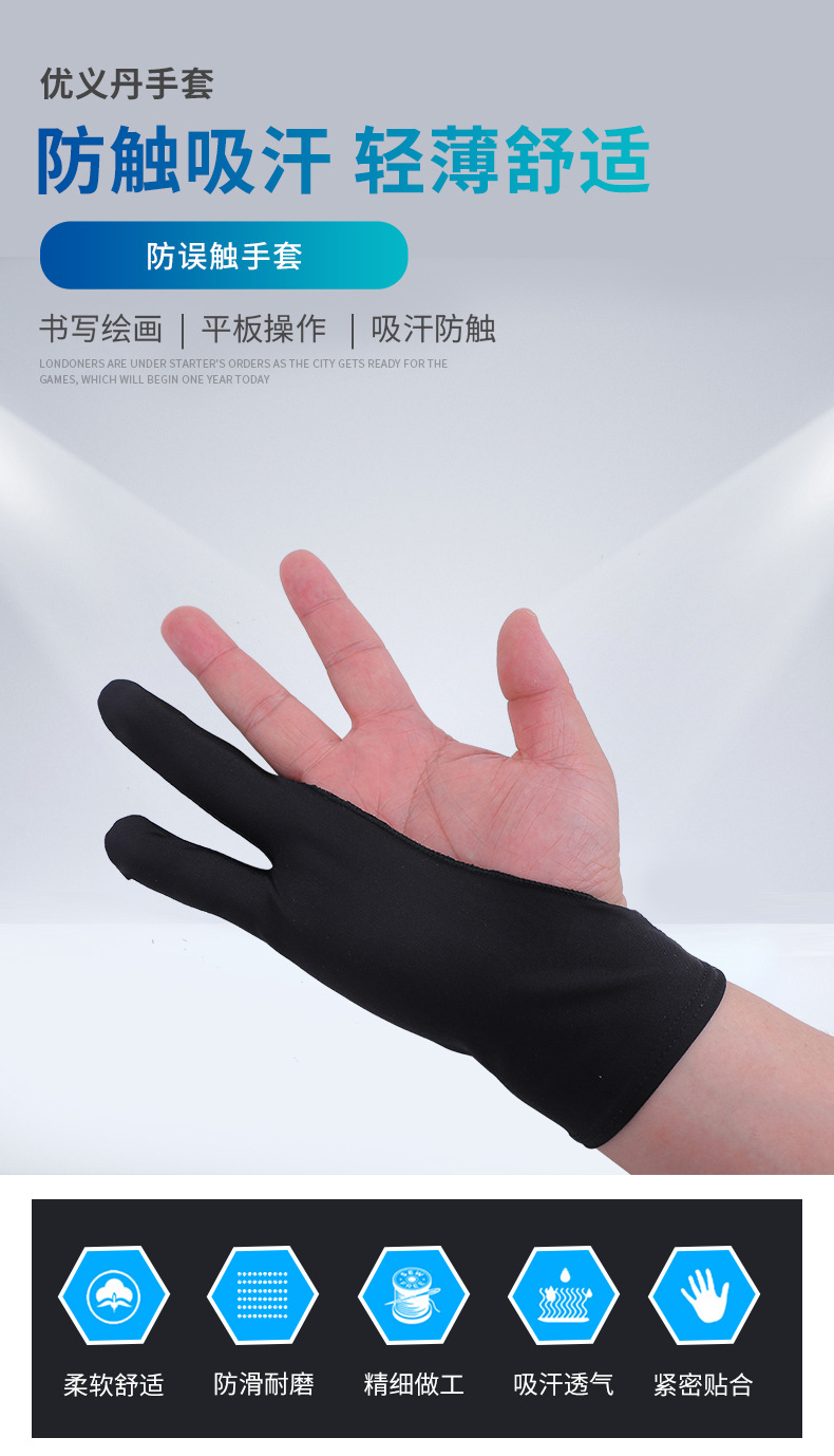 详情_01.jpg