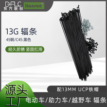 13G���|45�C45ED��ɫ늄�܇ѩ��܇ԽҰ܇ݗ�l����l��Ʒ�|䓽z�l