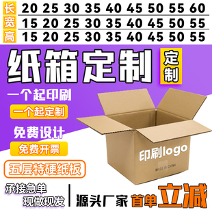 ��ӡˢ�����μ�����Ӳ�傀�����b������ӼӺ�С�������f���