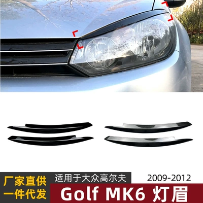 Volkswagen – Lamp eyebrow for Volkswagen