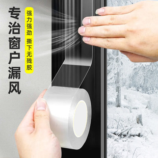 �������L��ůĤ�ⴰ�z���T�p�ܷ�l����©�L����͸���������L�z�l