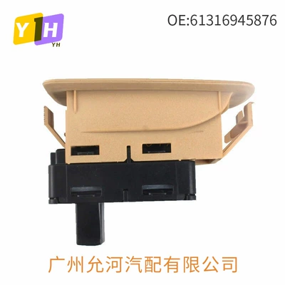 61316945876 Electric Window Glass Glass lifter