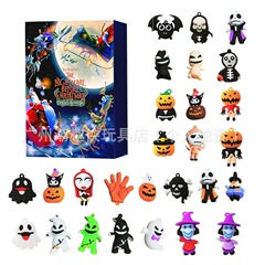 新品ハロウィンカウントダウンカレンダーブラインドボックス鬼幽霊雰囲気ゴシッククリスマス24点プレゼント降临日ボックス