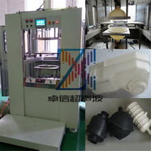 凤岗长安虎门厚街pe塑胶栈板热熔热板焊接机广东东莞落地式塑焊机