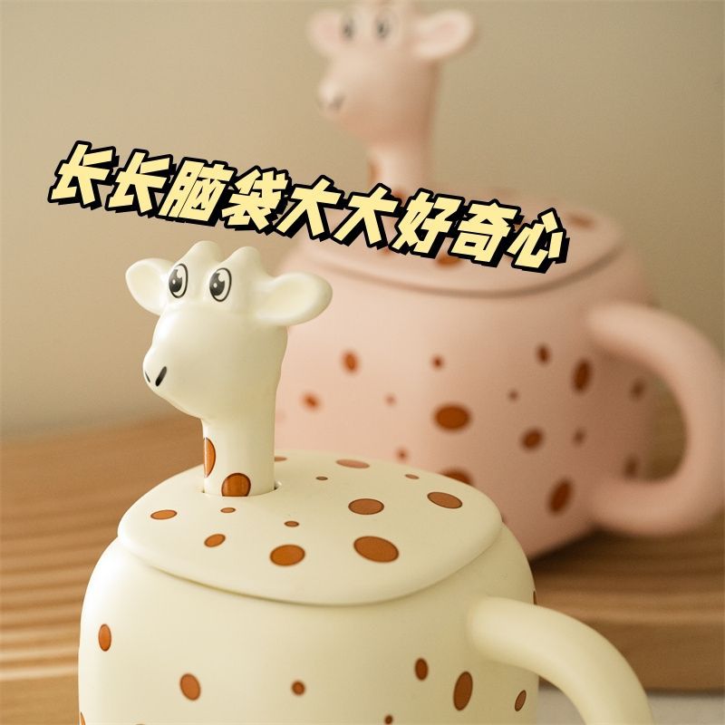 Creativo lindo jirafa taza de agua de cerámica con tapa cuchara de alto valor de color Internet celebridad regalo taza de café personalizado taza animal