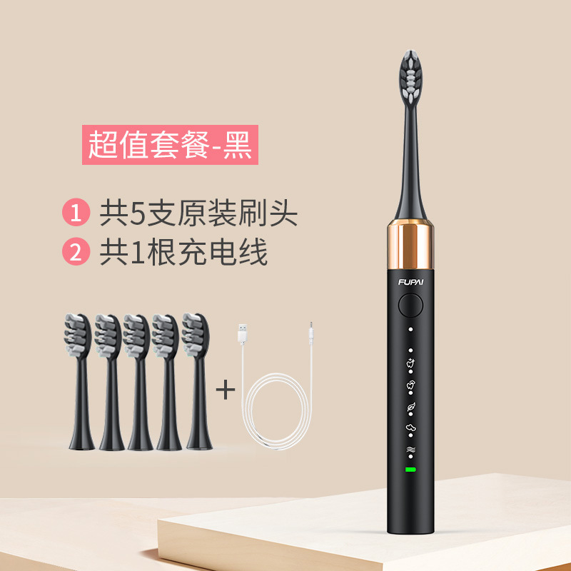 [슈퍼밸류 쿨 블랙]▲칫솔모 5개